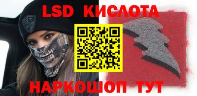 мдма Ярославль