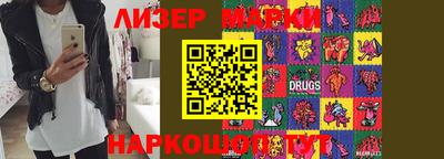 мефедрон VHQ Янаул