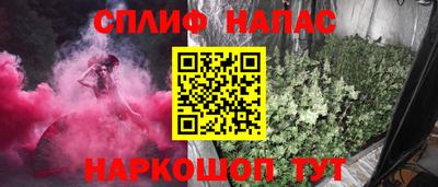 мдма Ярославль