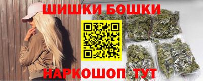 мдма Ярославль