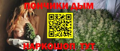 мефедрон VHQ Янаул