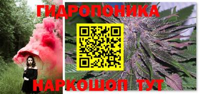 мефедрон VHQ Янаул
