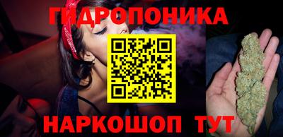 мдма Ярославль