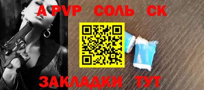 мефедрон VHQ Янаул