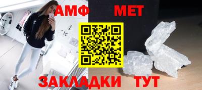мяу мяу мука Ярцево