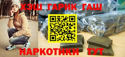 мефедрон VHQ Янаул