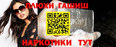 мефедрон VHQ Янаул