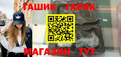 мефедрон VHQ Янаул