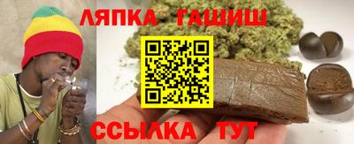 мдма Ярославль
