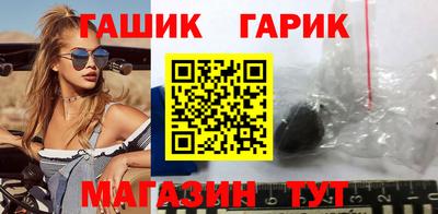 мдма Ярославль