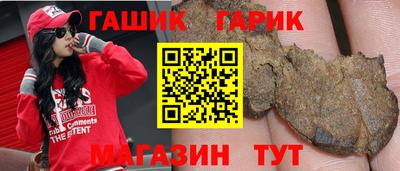 мефедрон VHQ Янаул