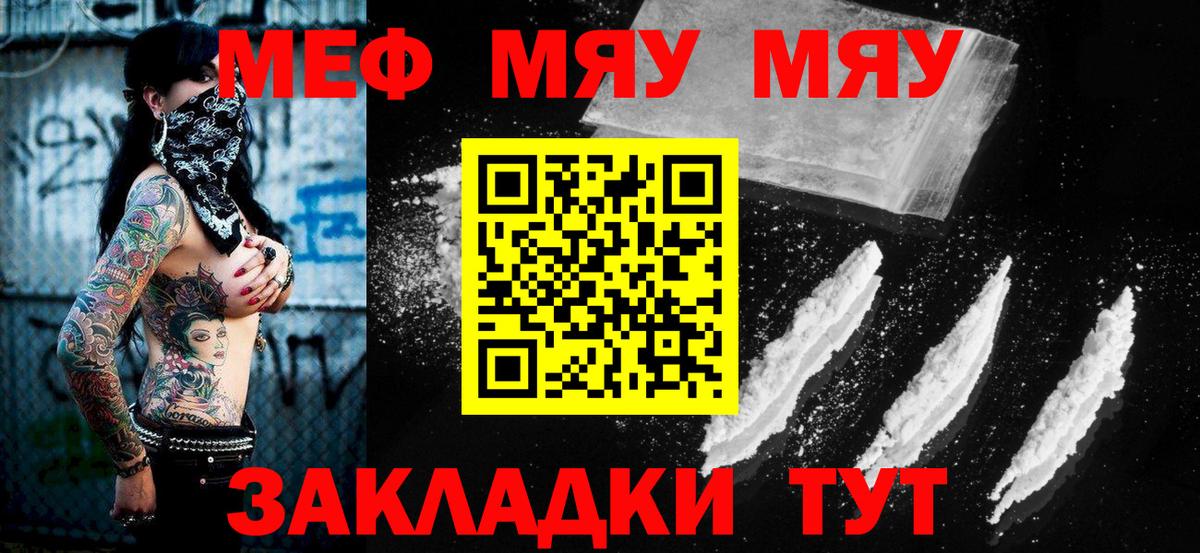 Псилоцибиновые грибы Азнакаево
